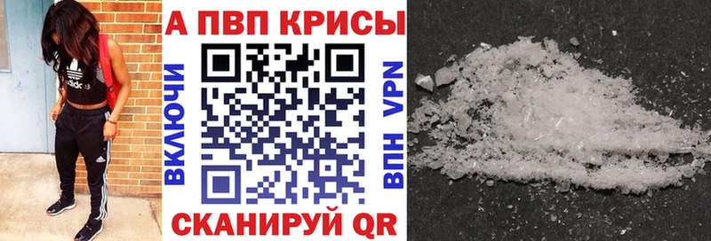 даркнет сайт  Мытищи  A PVP кристаллы 