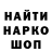 Бошки Шишки AK-47 GM16948