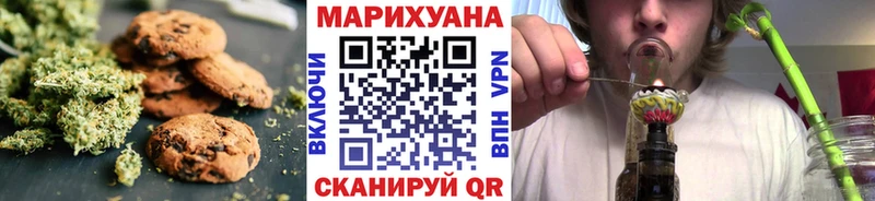 закладки Мытищи Еда ТГК марихуана