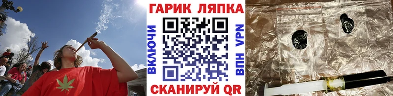 Гашиш Cannabis Мытищи