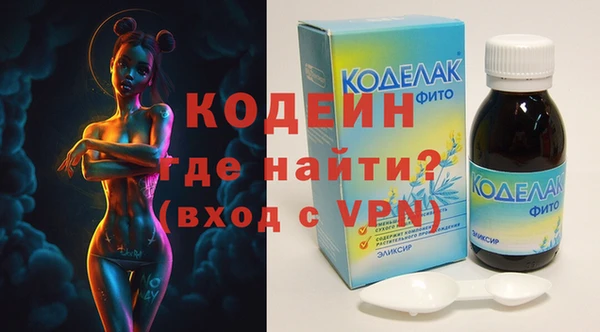 прущая мука Гусь-Хрустальный
