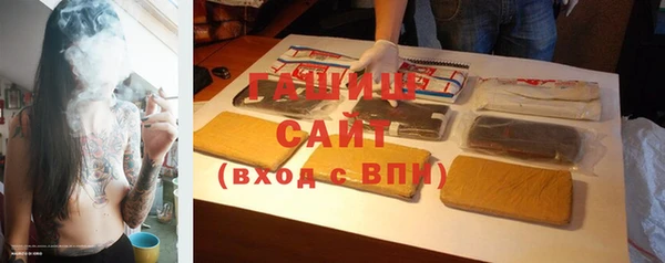прущая мука Гусь-Хрустальный